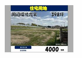 静岡県掛川市大池