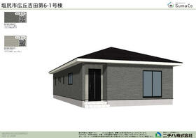 長野県塩尻市大字広丘吉田
