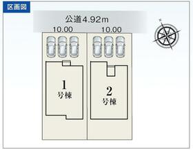 静岡県浜松市中央区米津町