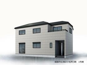 兵庫県姫路市広畑区小松町４丁目