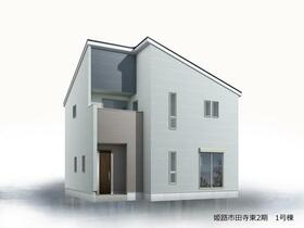 兵庫県姫路市田寺東４丁目