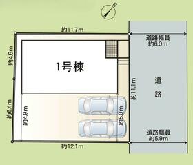 愛媛県今治市横田町１丁目