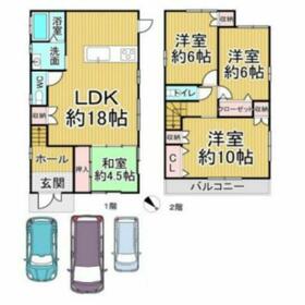 大阪府泉南郡田尻町吉見