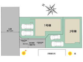 埼玉県さいたま市緑区宮本１丁目