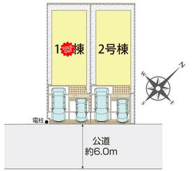 千葉県千葉市美浜区磯辺１丁目