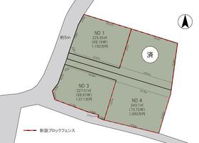群馬県太田市東長岡町