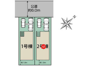 千葉県千葉市美浜区磯辺３丁目