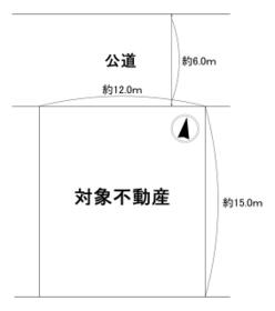 兵庫県神戸市北区筑紫が丘６丁目