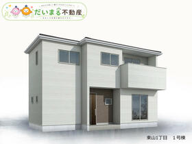福島県郡山市田村町東山１丁目