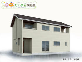 福島県郡山市田村町東山１丁目