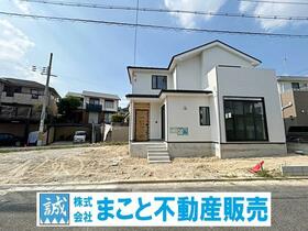 奈良県奈良市若葉台２丁目