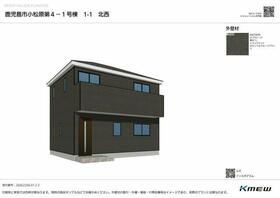 鹿児島県鹿児島市小松原１丁目