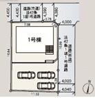 佐賀県佐賀市昭栄町