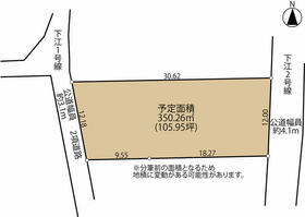 静岡県浜松市中央区下江町