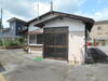 南長井駅より徒歩6分 築60年6ヶ月の賃貸物件