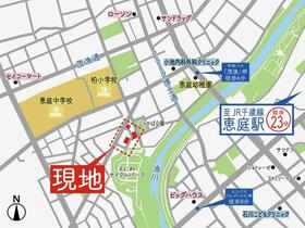 北海道恵庭市美咲野１丁目