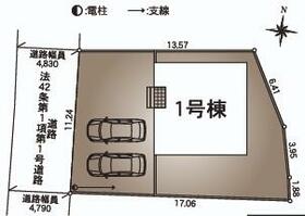 秋田県秋田市外旭川字野村