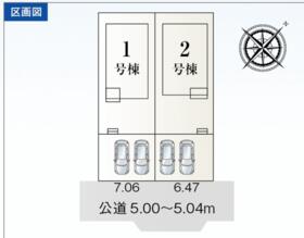 愛知県海部郡蟹江町富吉１丁目