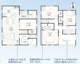 愛知県海部郡蟹江町富吉１丁目