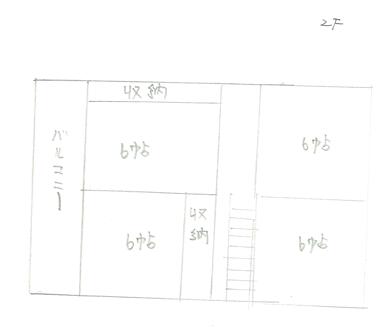 detached 宮崎県西臼杵郡日之影町大字七折