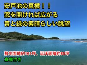 香川県東かがわ市引田