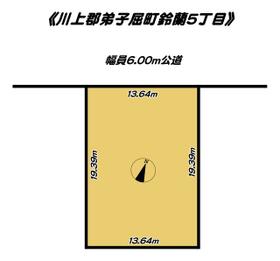 北海道川上郡弟子屈町鈴蘭５丁目