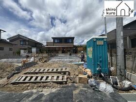 大分県大分市大字寒田寒田南町４丁目
