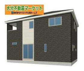 大分県大分市三佐６丁目