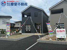 山形県山形市あさひ町