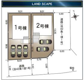 静岡県浜松市中央区半田山２丁目