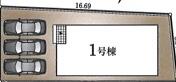 東京都清瀬市下清戸１丁目
