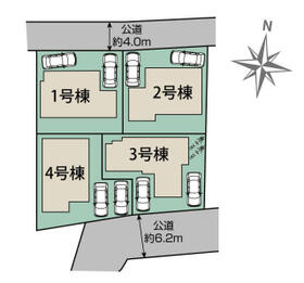 熊本県熊本市北区楡木４丁目