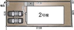 東京都清瀬市下清戸１丁目