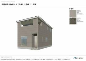 宮城県多賀城市笠神５丁目