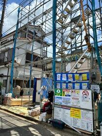 埼玉県和光市南１丁目