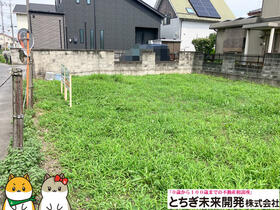 栃木県鹿沼市上殿町