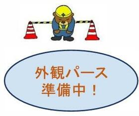 大分県大分市大字上野