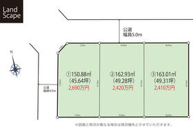 神奈川県伊勢原市下落合