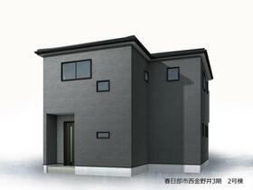 埼玉県春日部市西金野井