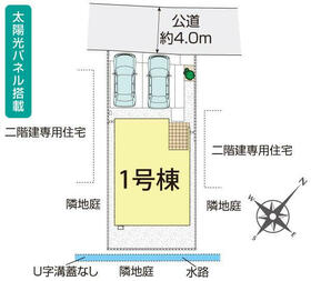 埼玉県春日部市下蛭田