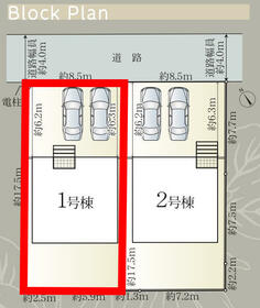 静岡県静岡市清水区江尻台町