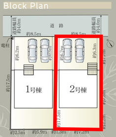 静岡県静岡市清水区江尻台町