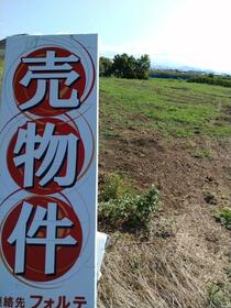 徳島県徳島市応神町吉成字有天