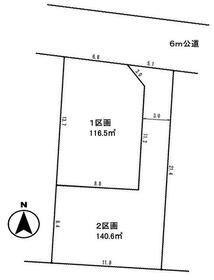 埼玉県さいたま市北区別所町