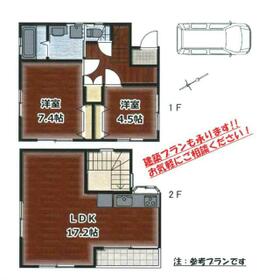 東京都羽村市双葉町２丁目