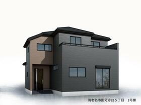 神奈川県海老名市国分寺台５丁目