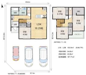 大阪府八尾市相生町２丁目