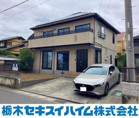 栃木県小山市東城南５丁目