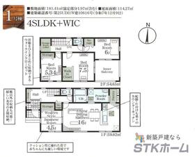 埼玉県比企郡吉見町東野４丁目