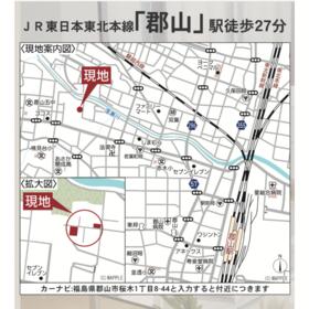 福島県郡山市桜木１丁目